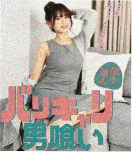 旧钟表店年代剧字幕条目封面